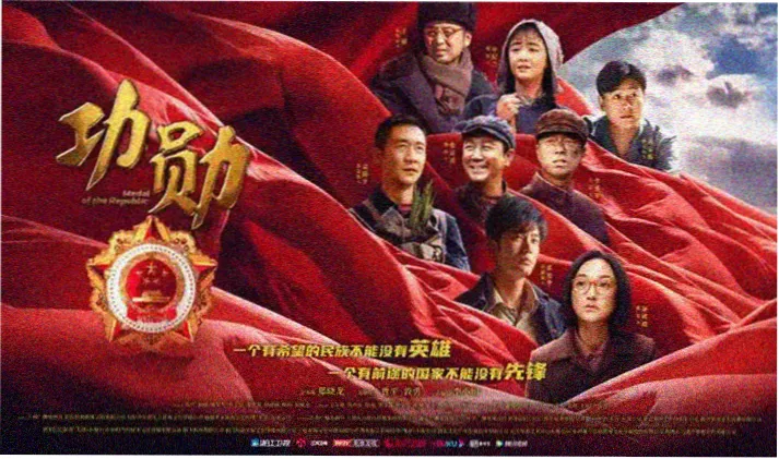 天空影视经典重温肖申克的救赎